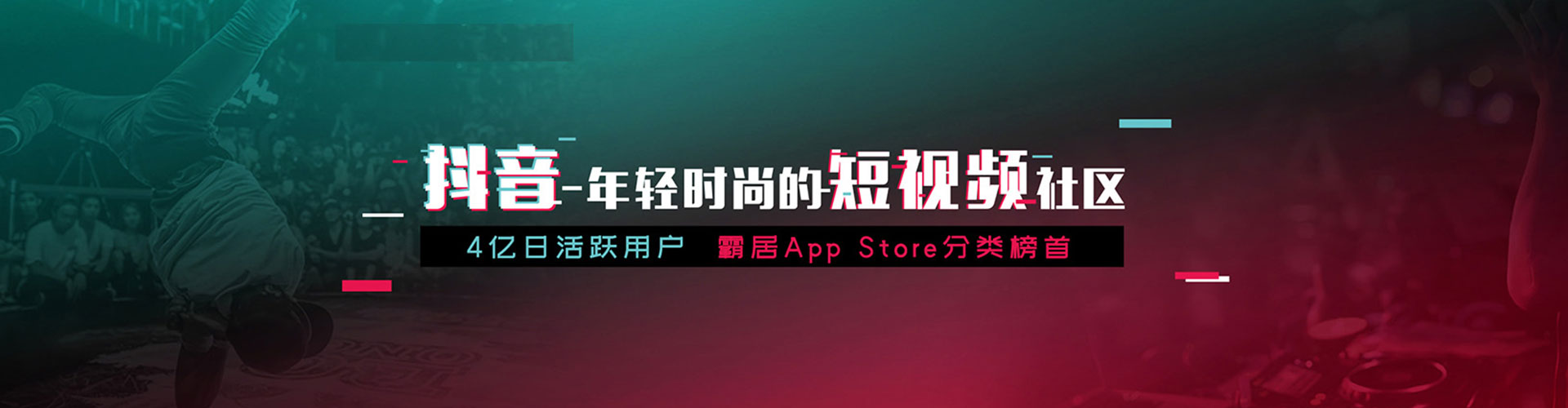 科尔沁左翼后旗百度推广排名
